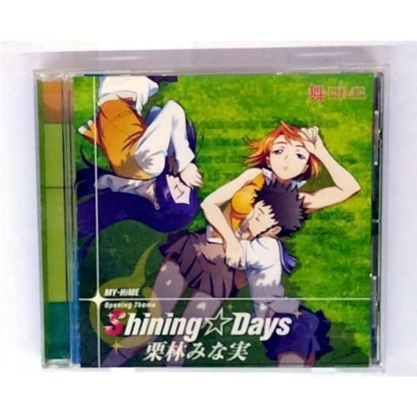 Amazon.co.jp: 舞-HiME～20周年ベストコレクション～: ミュージック